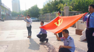 回顧建黨96年光輝歷程，鼓舞集團(tuán)員工奮發(fā)向上
